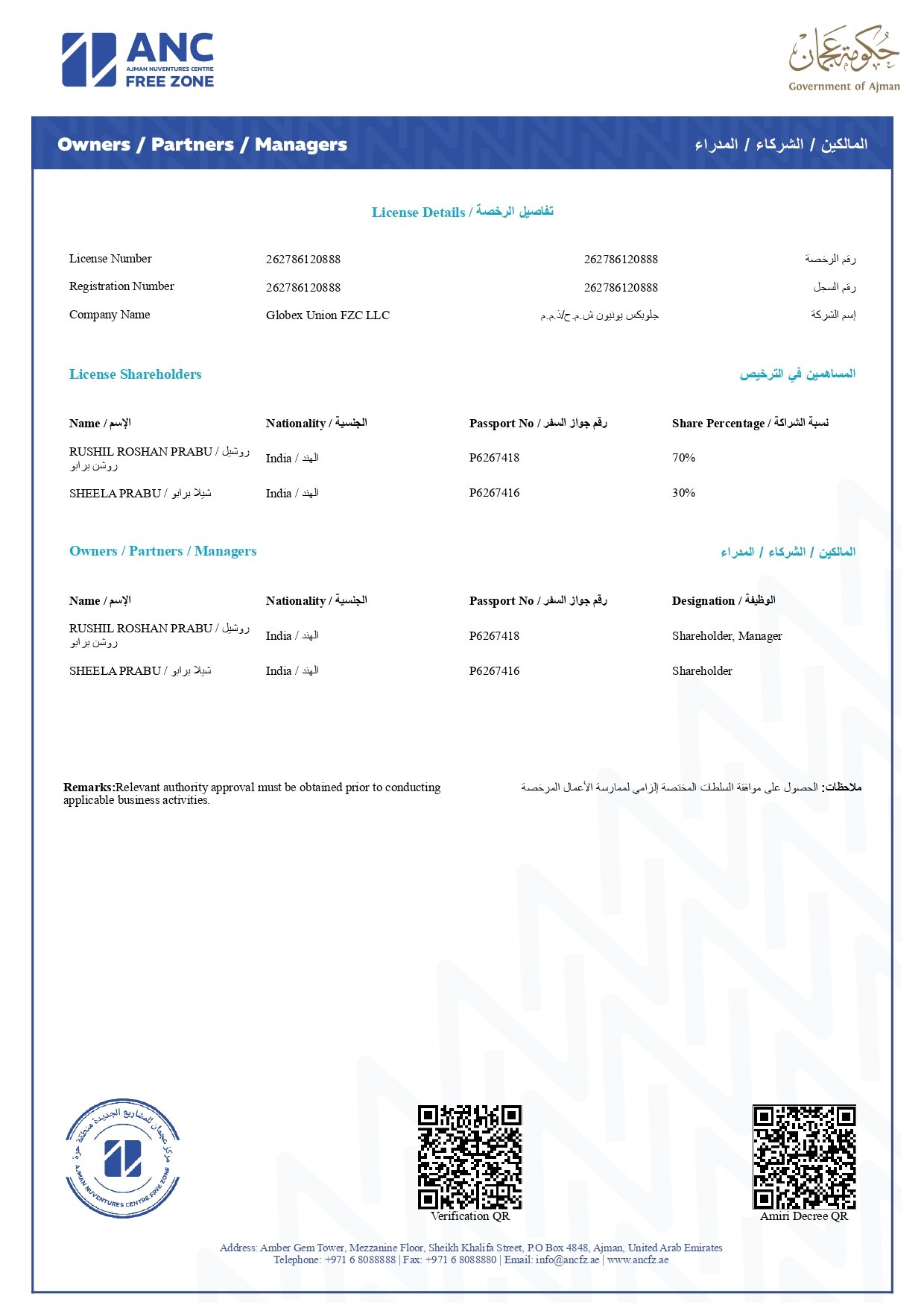 TradeLicense_page-0002